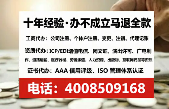 泸州<a href='https://www.tataigu.com/  '>公司注册</a>全流程详解：从零开始的实战经验分享
