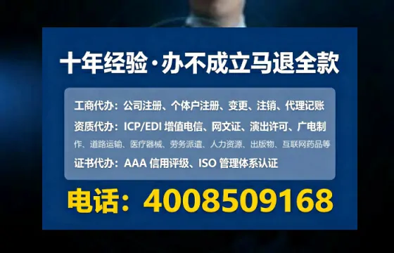 泸州办理<a href='https://www.tataigu.com/  '>医疗器械网络销售备案</a>的用处、流程与避坑指南