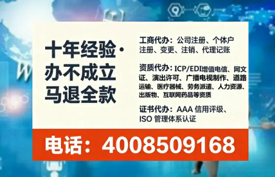 泸州办理<a href='https://www.tataigu.com/  '>医疗器械三类经营许可证</a>的用处、流程与避坑指南