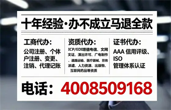 泸州办理<a href='https://www.tataigu.com/  '>医疗器械网络销售备案</a>的用处、流程与避坑指南