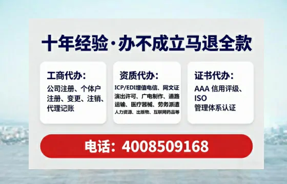 泸州办理<a href='https://www.tataigu.com/ '>药品经营许可证</a>的用处、流程与避坑指南