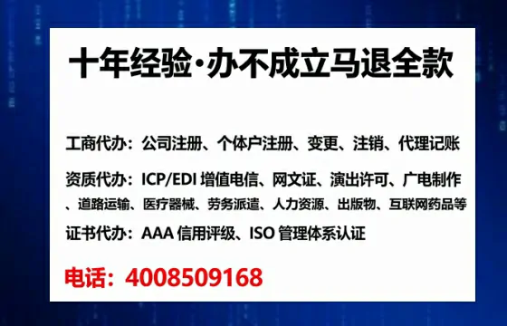 泸州办理<a href='https://www.tataigu.com/ '>医疗器械二类经营备案证</a>的用处、流程与关键注意事项