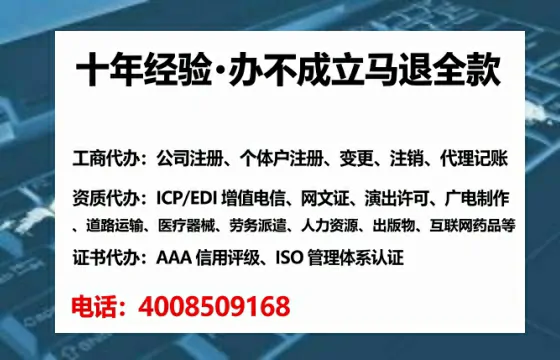 泸州办理<a href='https://www.tataigu.com/ '>拍卖许可证</a>的用处、流程与关键注意事项
