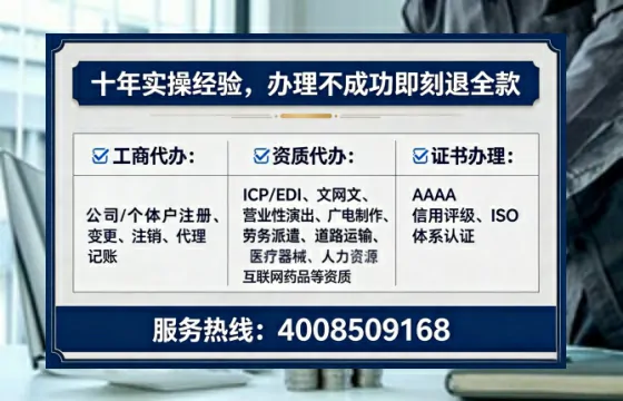 泸州办理<a href='https://www.tataigu.com/ '>食品生产许可证</a>的用处、流程与避坑指南
