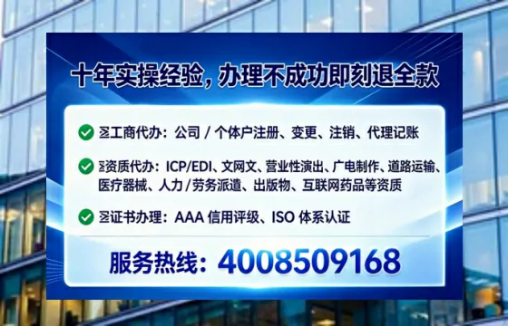 泸州办理<a href='https://www.tataigu.com/ '>食品生产许可证</a>的用处、流程与避坑指南