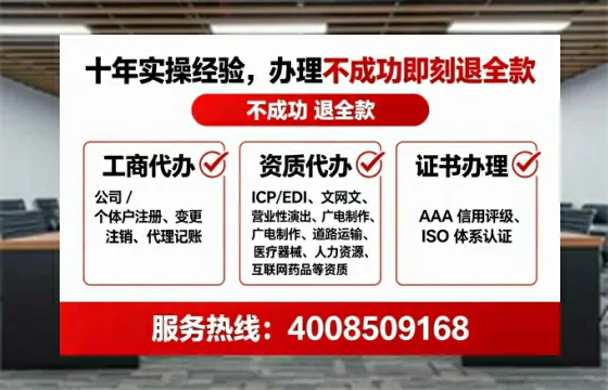 泸州<a href='https://www.tataigu.com/ '>食品经营许可证</a>办理全攻略:真实经历与避坑指南