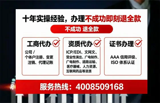 泸州<a href='https://www.tataigu.com/  '>广电短剧三件套</a>办理全解析：用途、流程、费用及高效办理指南