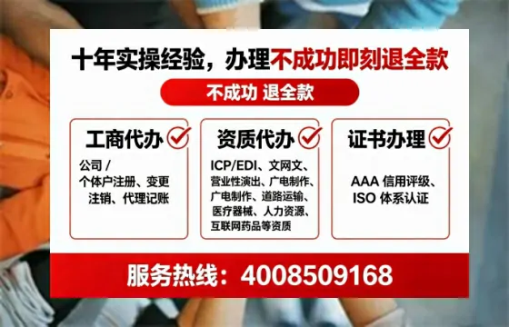 泸州办理<a href='https://www.tataigu.com/ '>医疗器械二类经营备案证</a>的用处、流程与关键注意事项