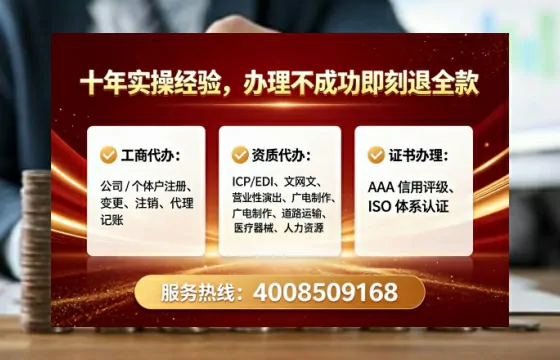 泸州办理<a href='https://www.tataigu.com/ '>互联网药品许可证</a>的用处、流程与实务经验分享