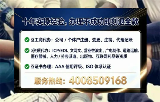泸州<a href='https://www.tataigu.com/ '>食品经营许可证</a>办理全攻略:真实经历与避坑指南